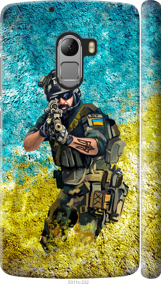 Зображення товару