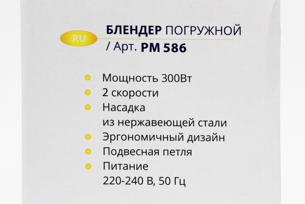 Зображення товару