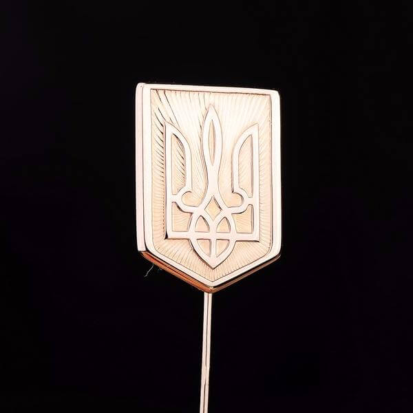 Заколка Герб Украины зак00036 Оникс