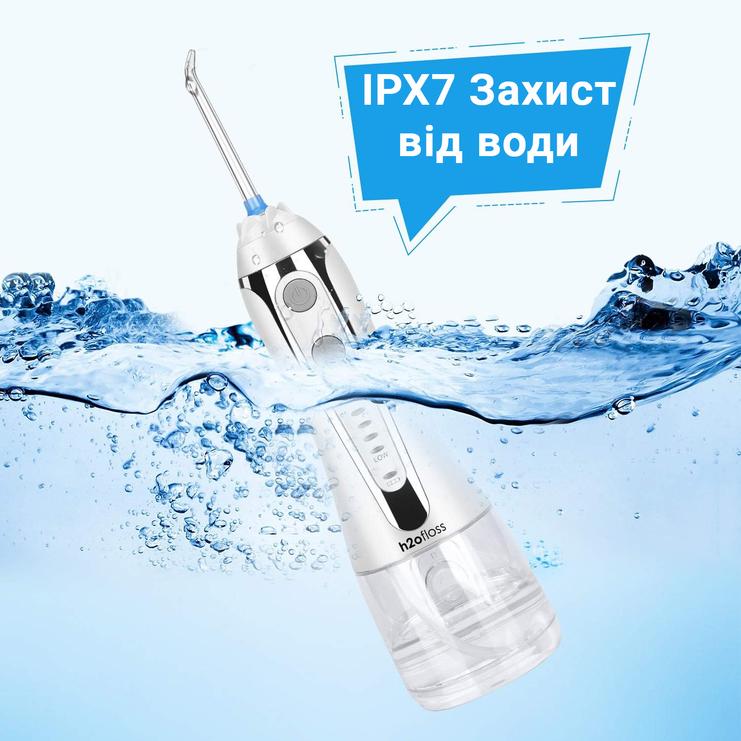 Зображення товару