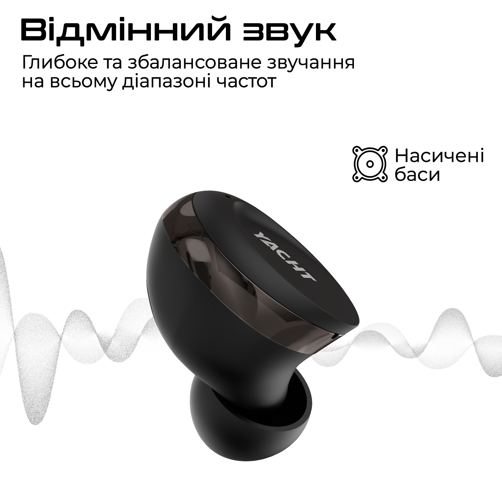Bluetooth-гарнитура HiFuture Yacht Black/Gold (yacht.blackgold)