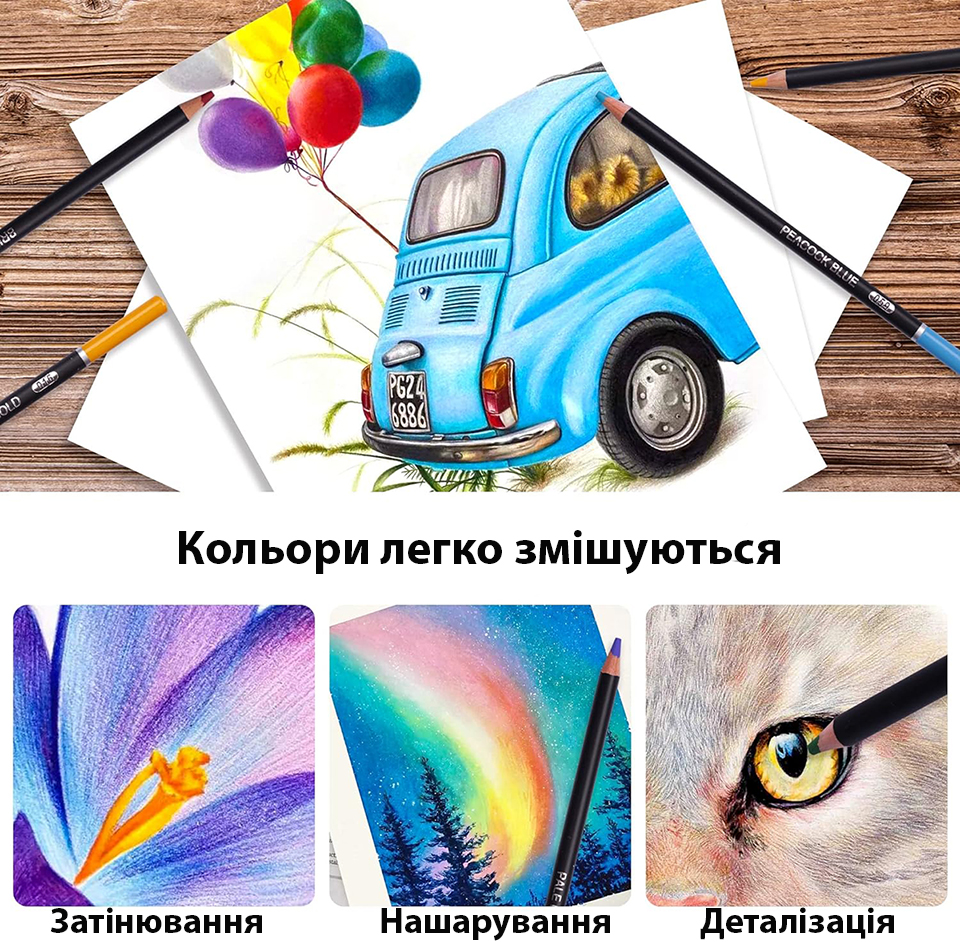 Зображення товару