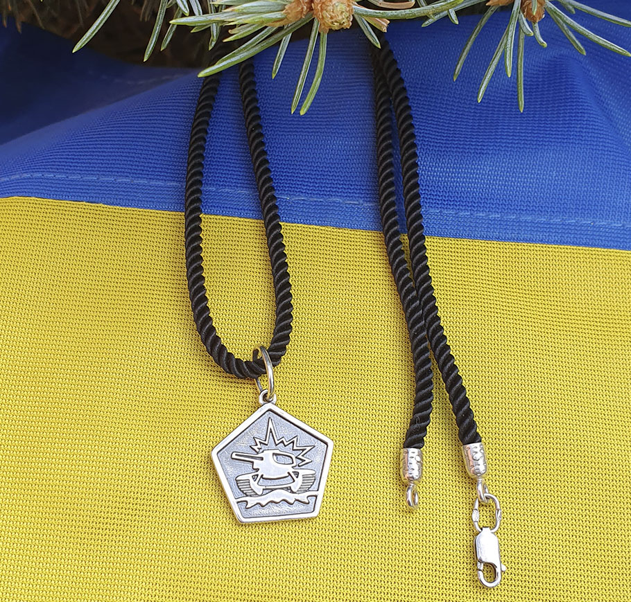 Подвеска World Of Tanks Maxi Silver 8952