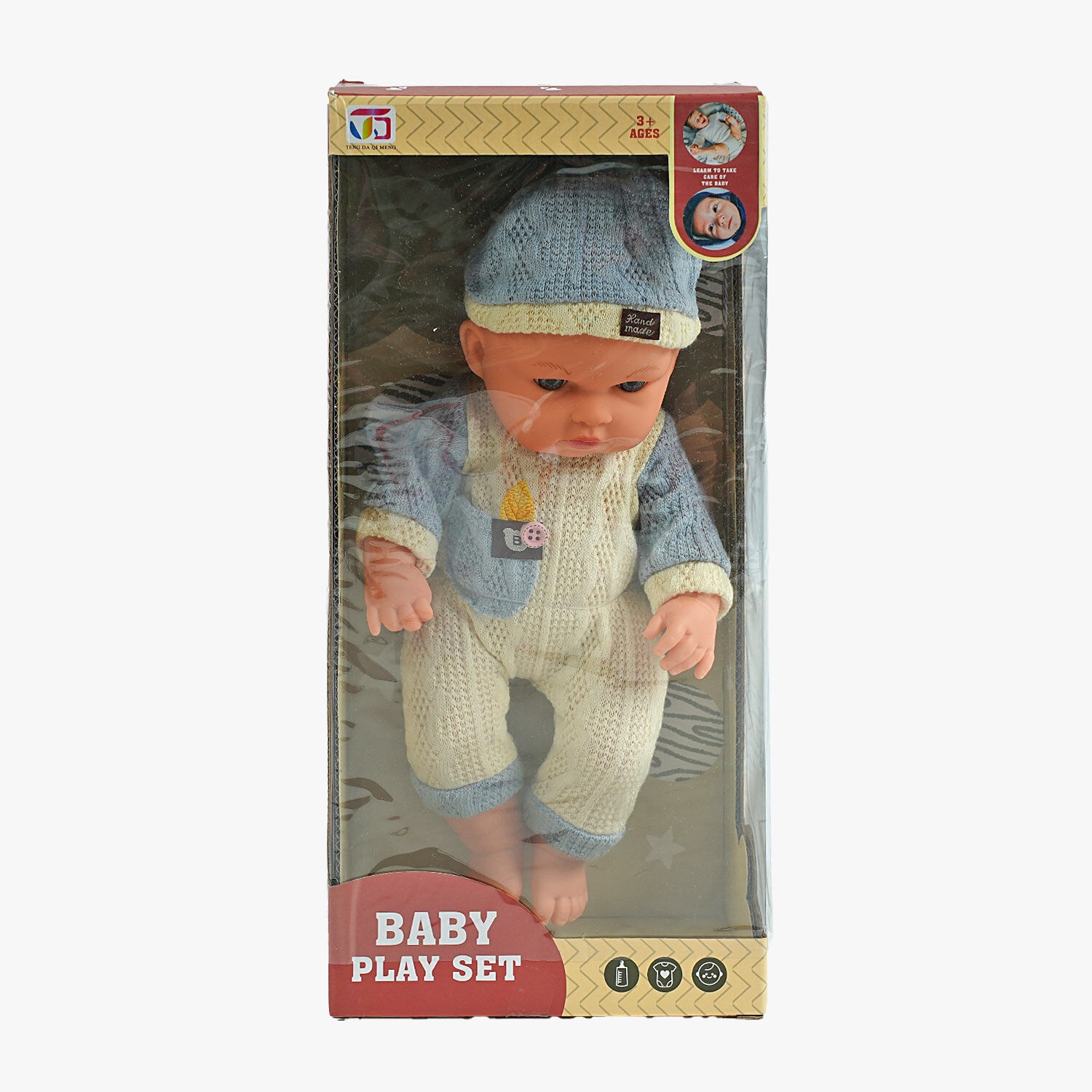 Пупс Teng da qi meng Baby Play Set 31 см Разноцветный (154355)