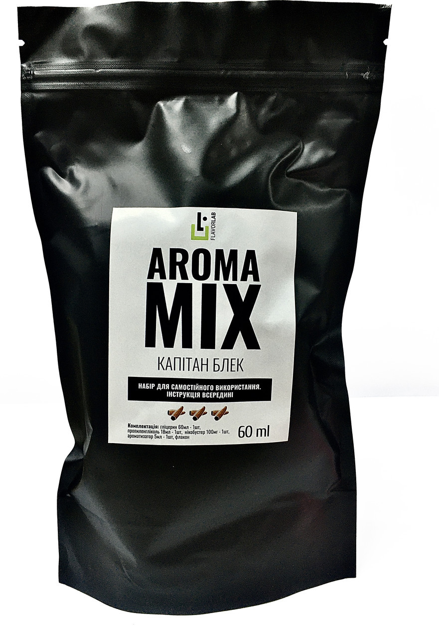 Набір для самозамішування на органічному нікотині Aroma Mix 60 мл Капітан блек 0-6 мг (zh4526-hbr)