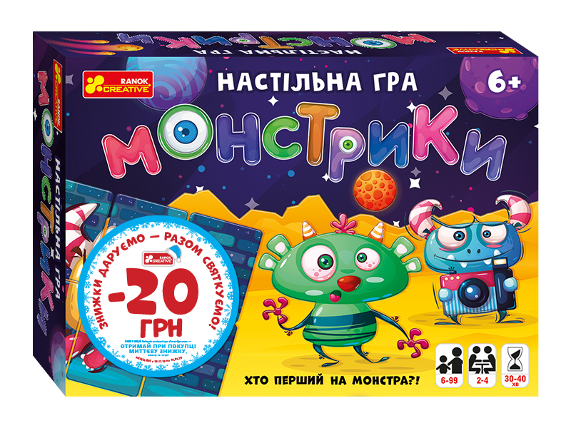Зображення товару