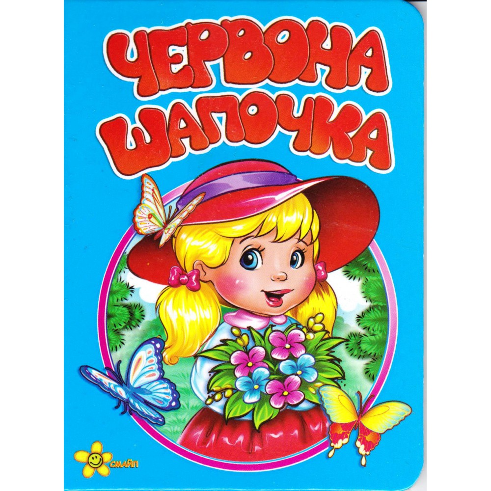 Зображення товару