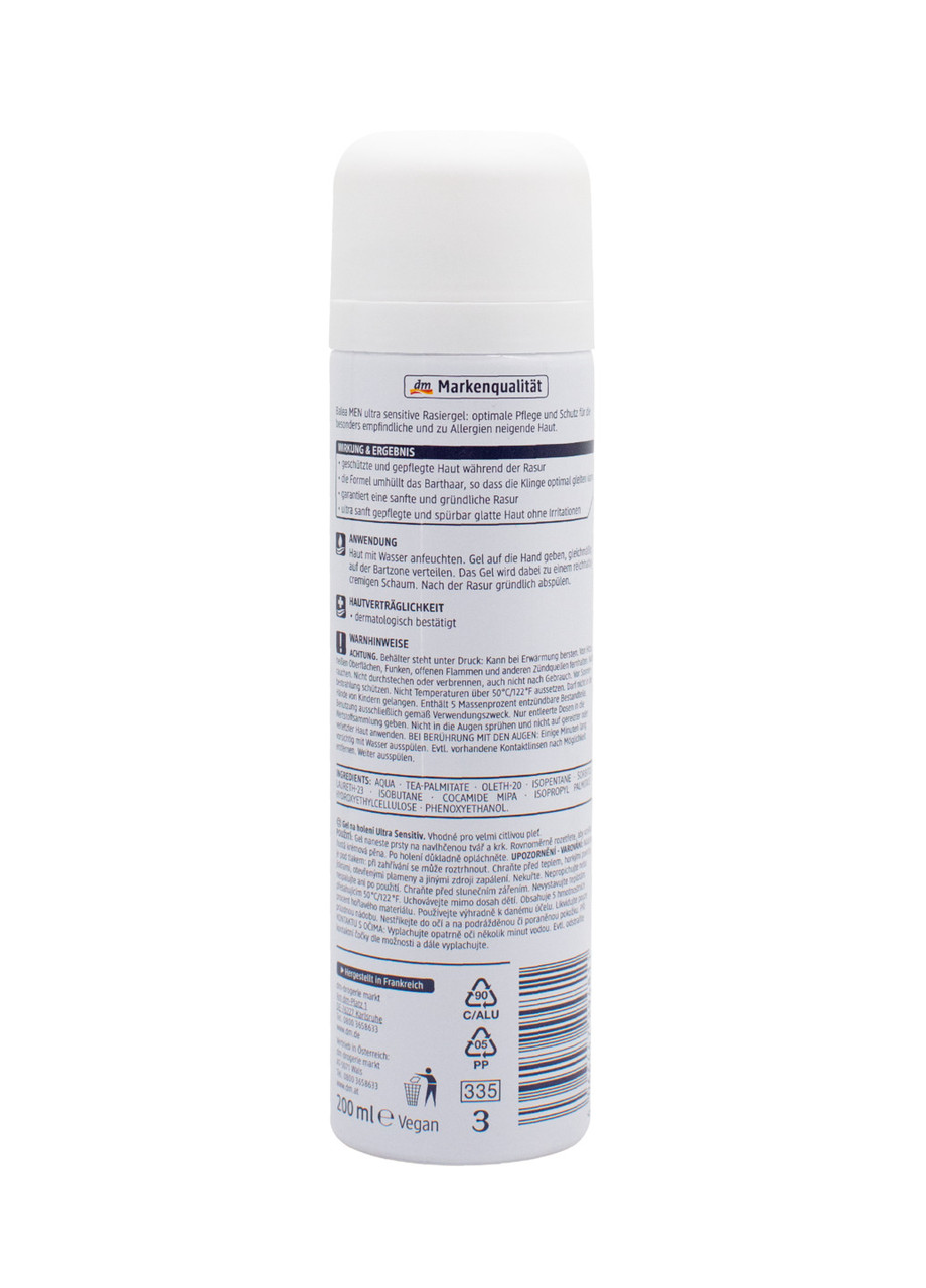 Гель для бритья Balea Men Ultra Sensitive 200 мл