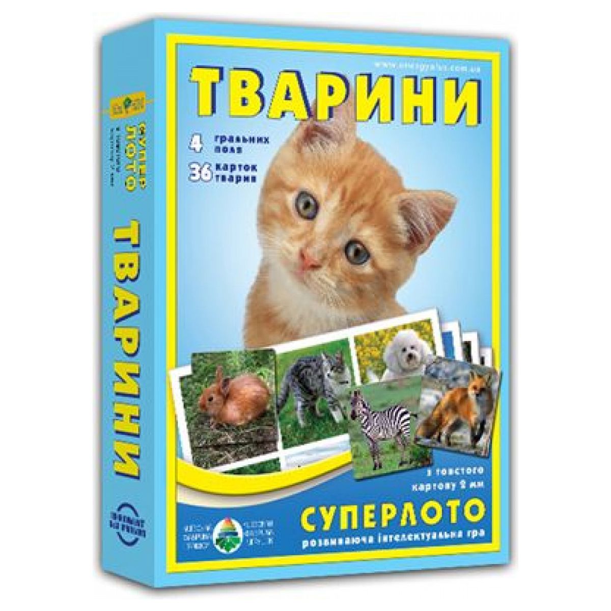 Зображення товару