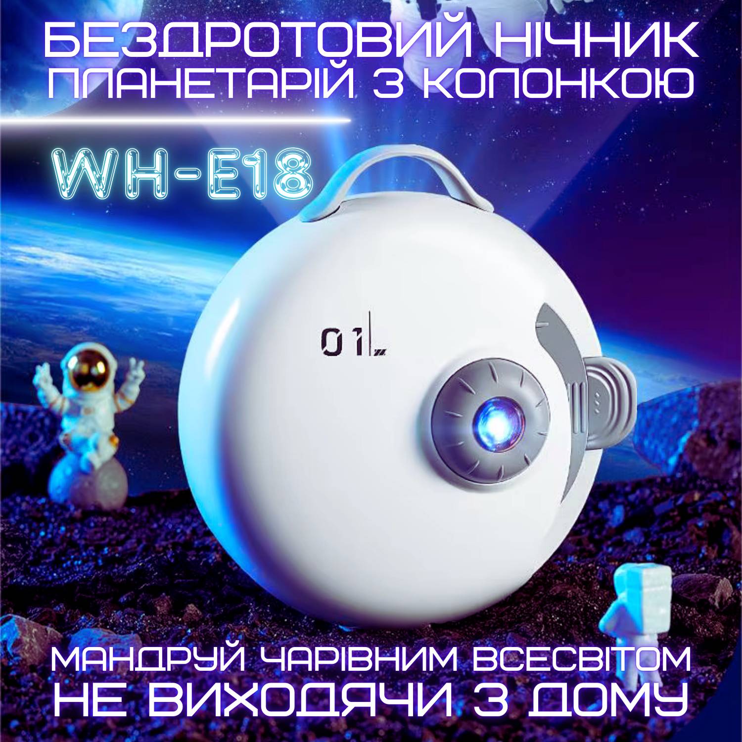 Зображення товару