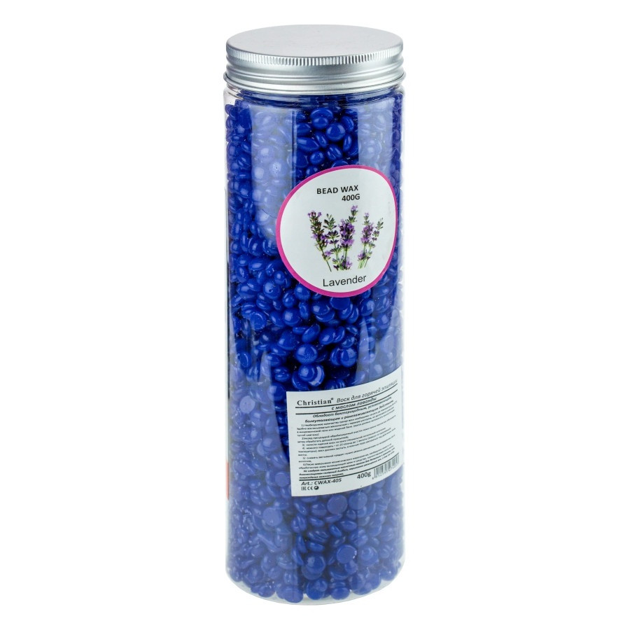 Віск для гарячої епіляції з олією лаванди Christian 400g (CWAX-405)