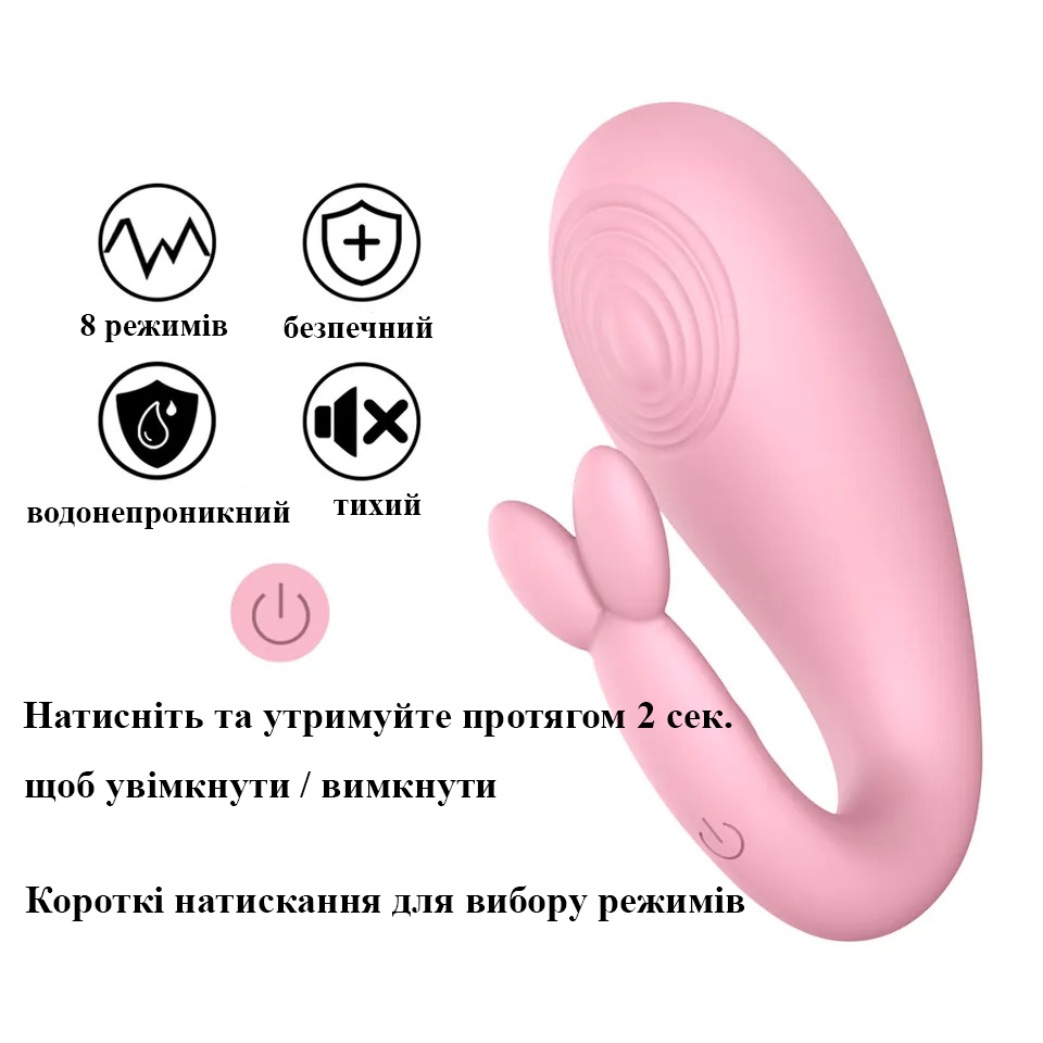 Зображення товару