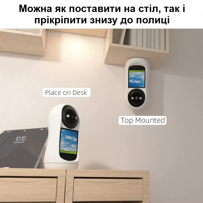Зображення товару