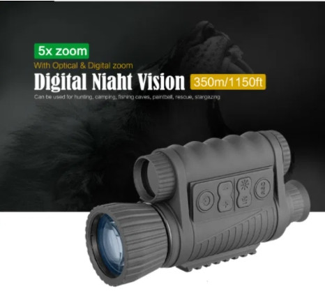Прибор ночного видения FMA WG650 Night Vision до 400м в темноте