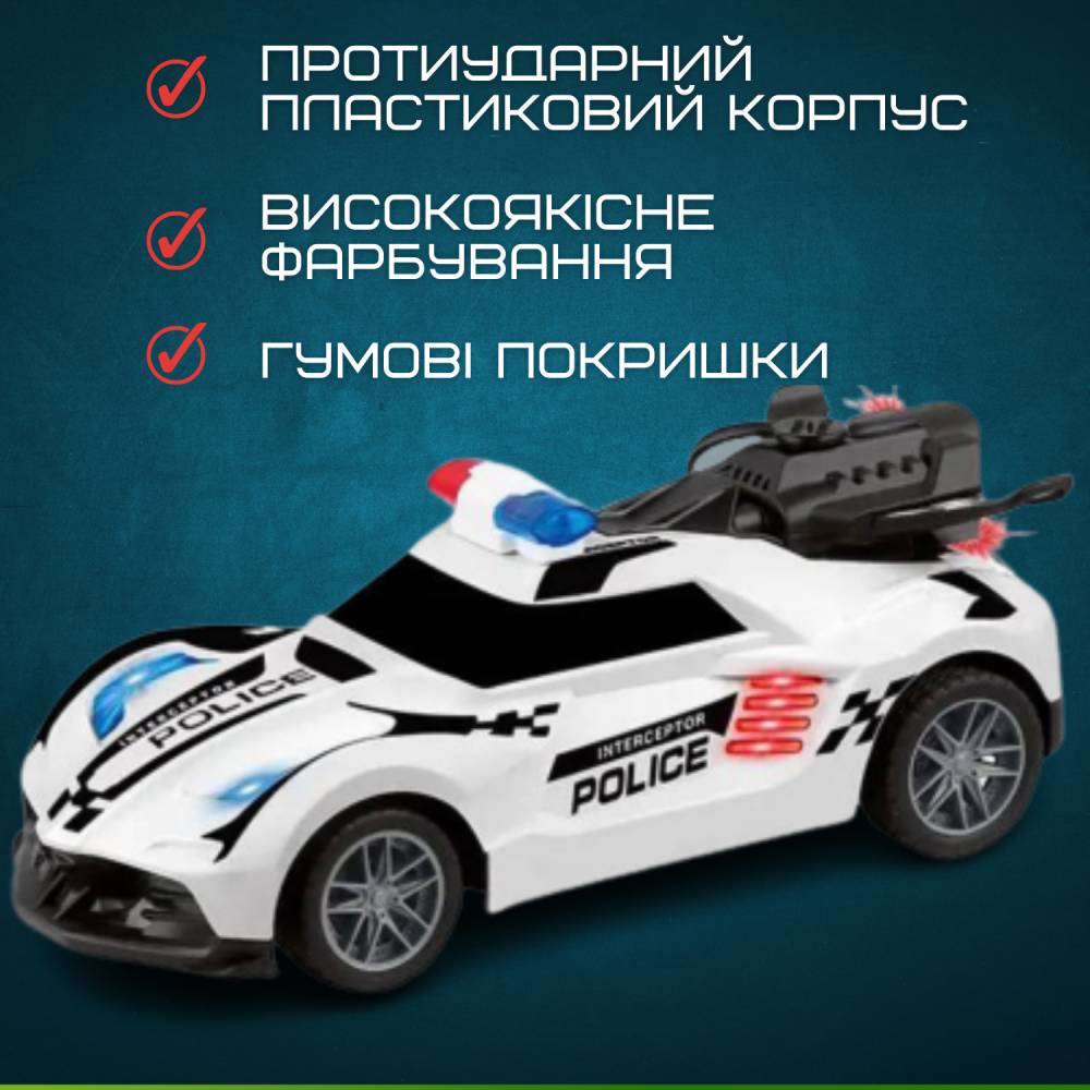 Зображення товару