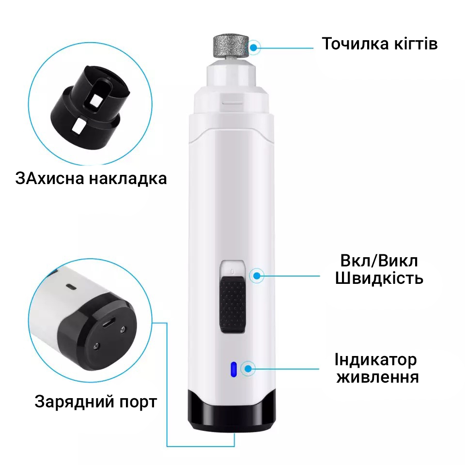 Зображення товару