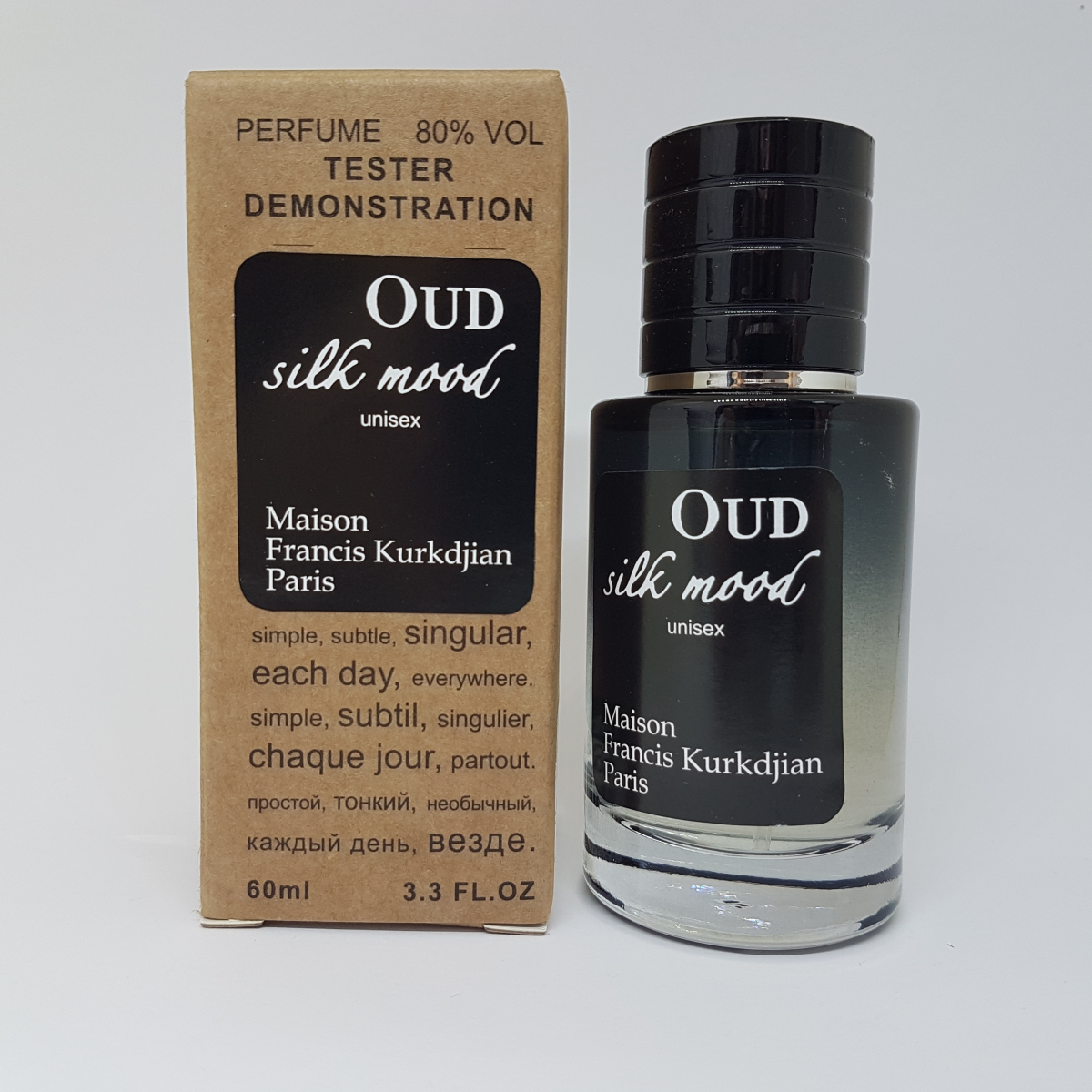 Тестер Maison Francis K. Oud Silk Mood - Selective Tester 60ml
