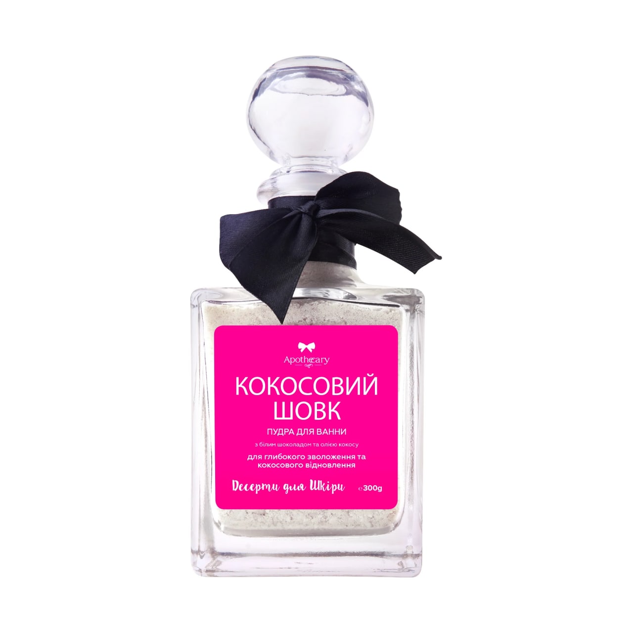 Шелк для ванны Кокосовый Apothecary Skin Desserts 300 г
