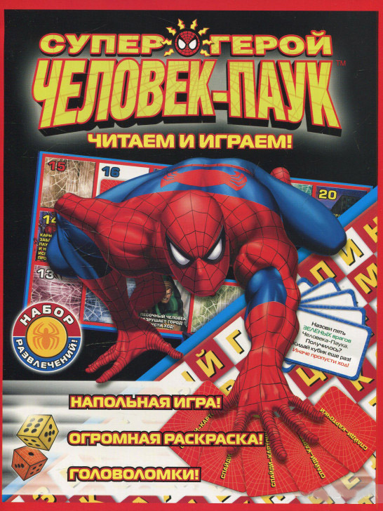 Зображення товару