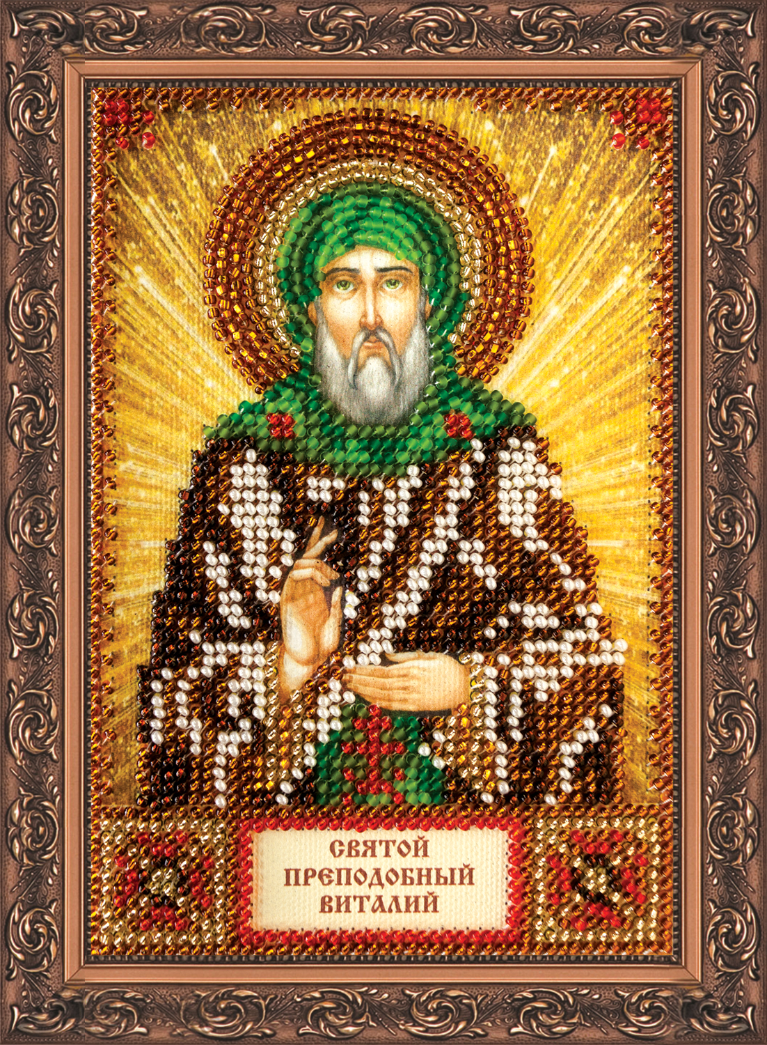 Зображення товару