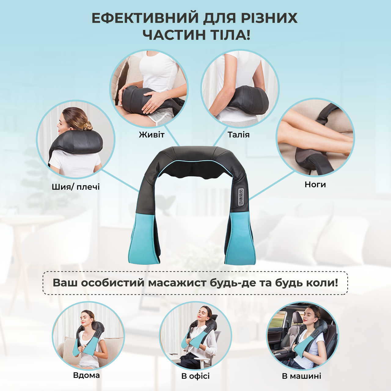 Зображення товару