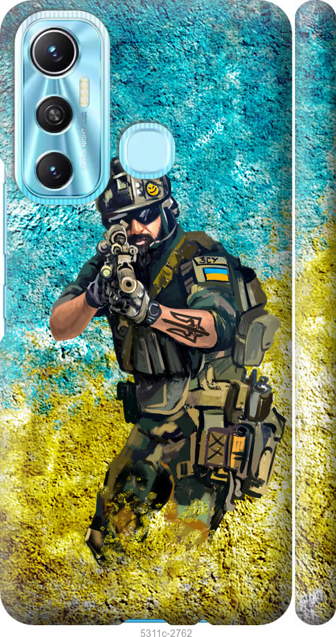 Зображення товару