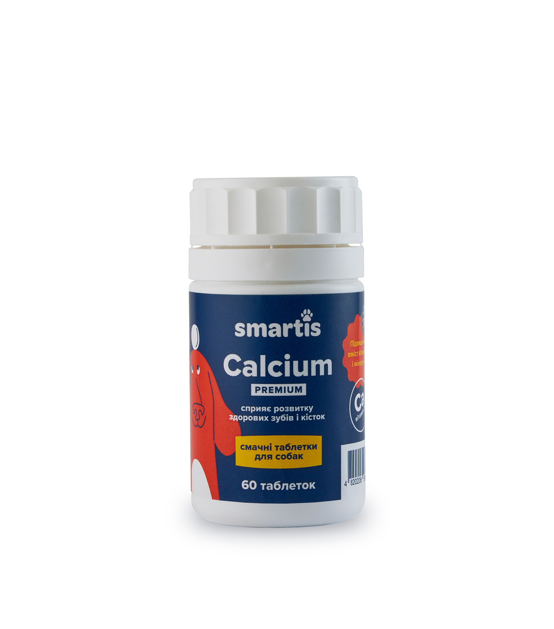 Додатковий корм Smartis Calcium Premium з кальцієм та вітаміном D3 для собак 60 таб