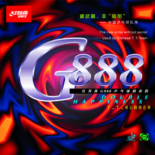 Накладка DHS G888 - Hard 1.8 мм Черный