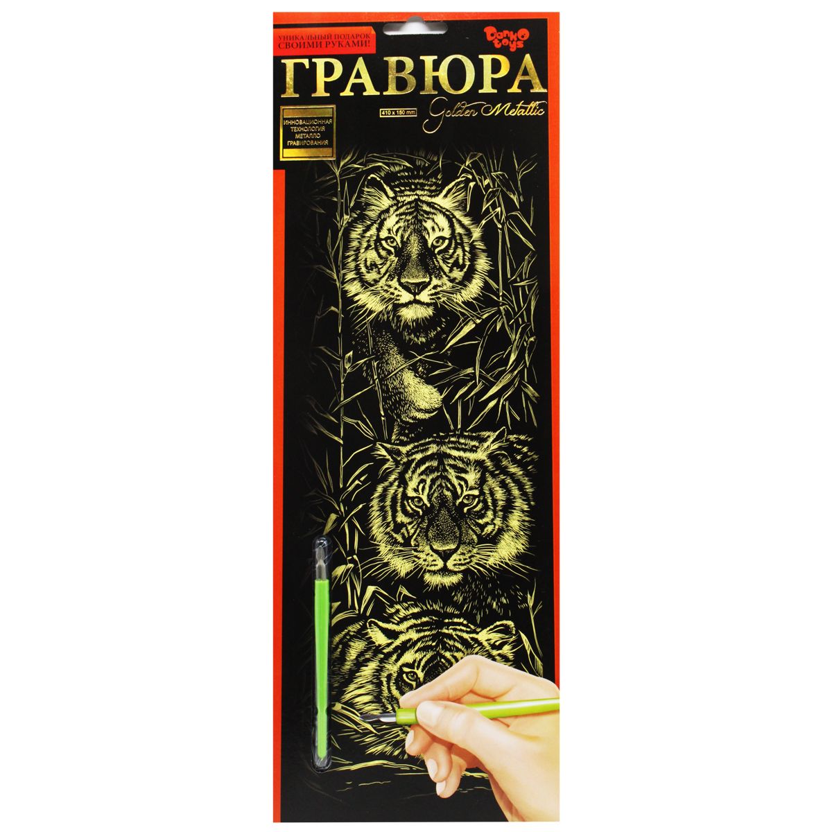 Зображення товару