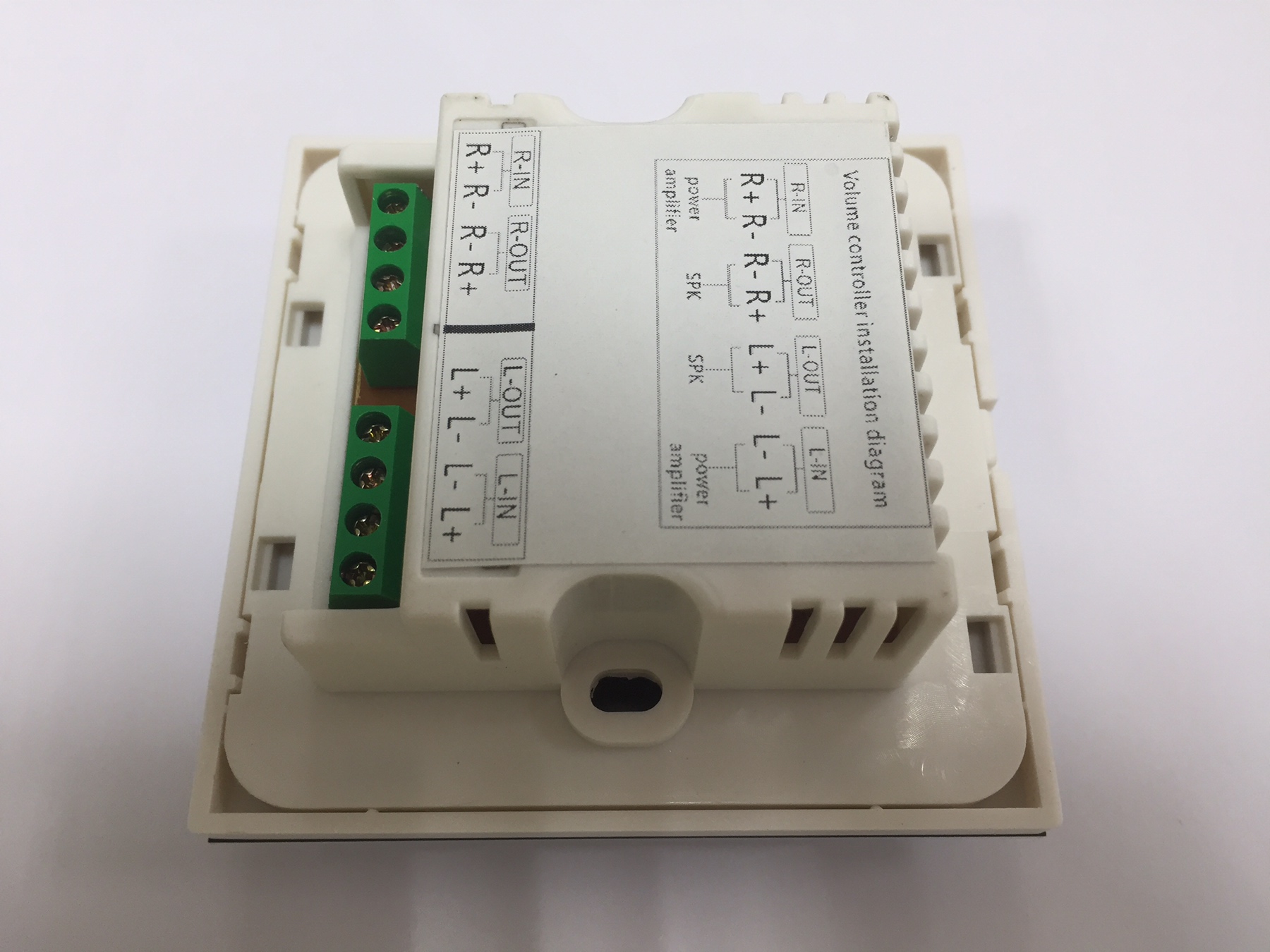 Регулятор звука Digital 2(50W,white,plastic)
