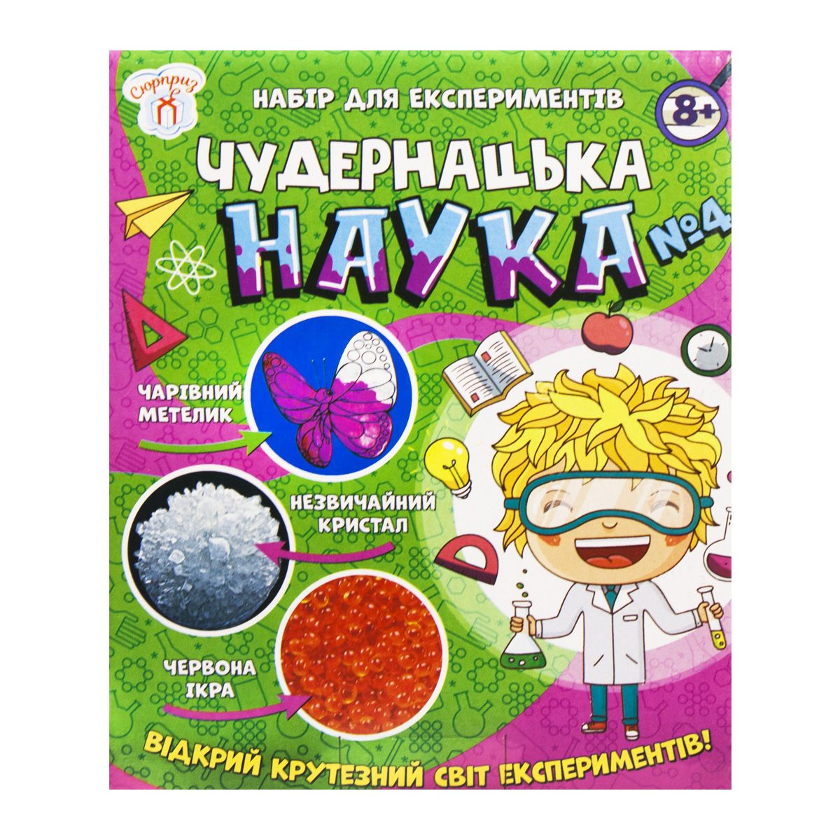 Зображення товару
