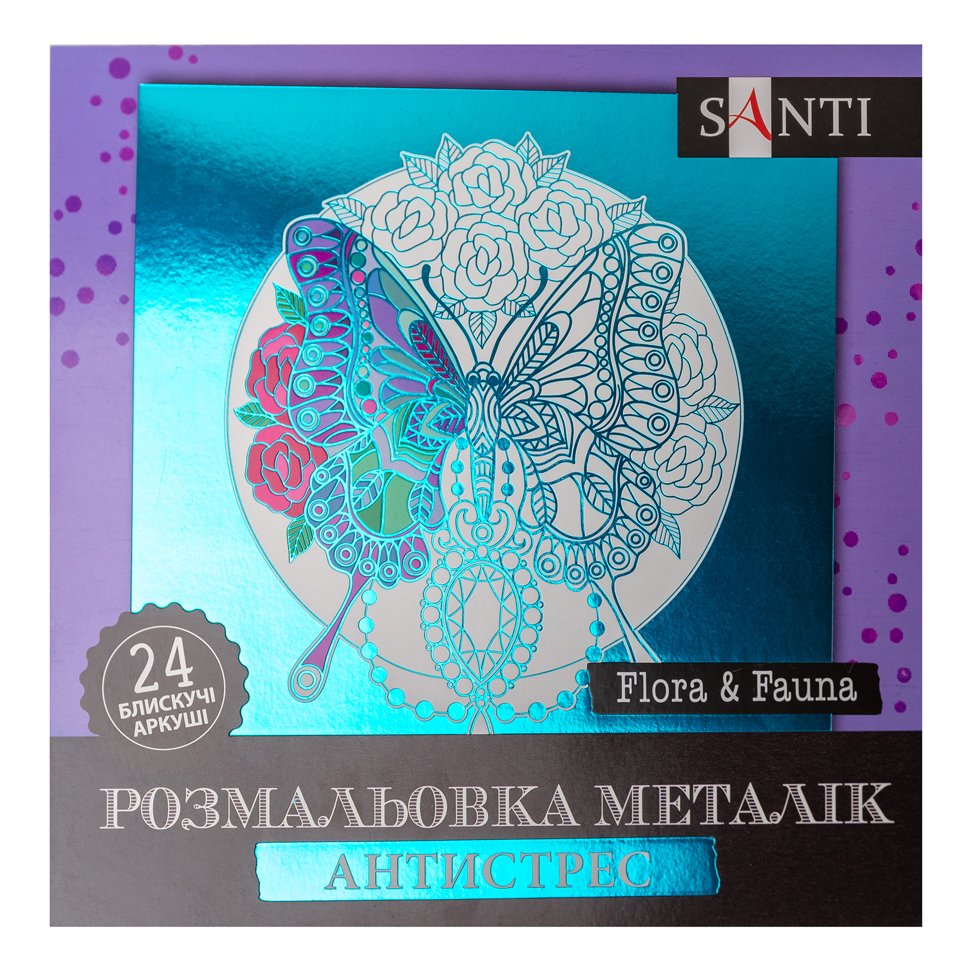 Зображення товару
