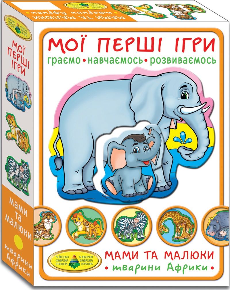 Зображення товару