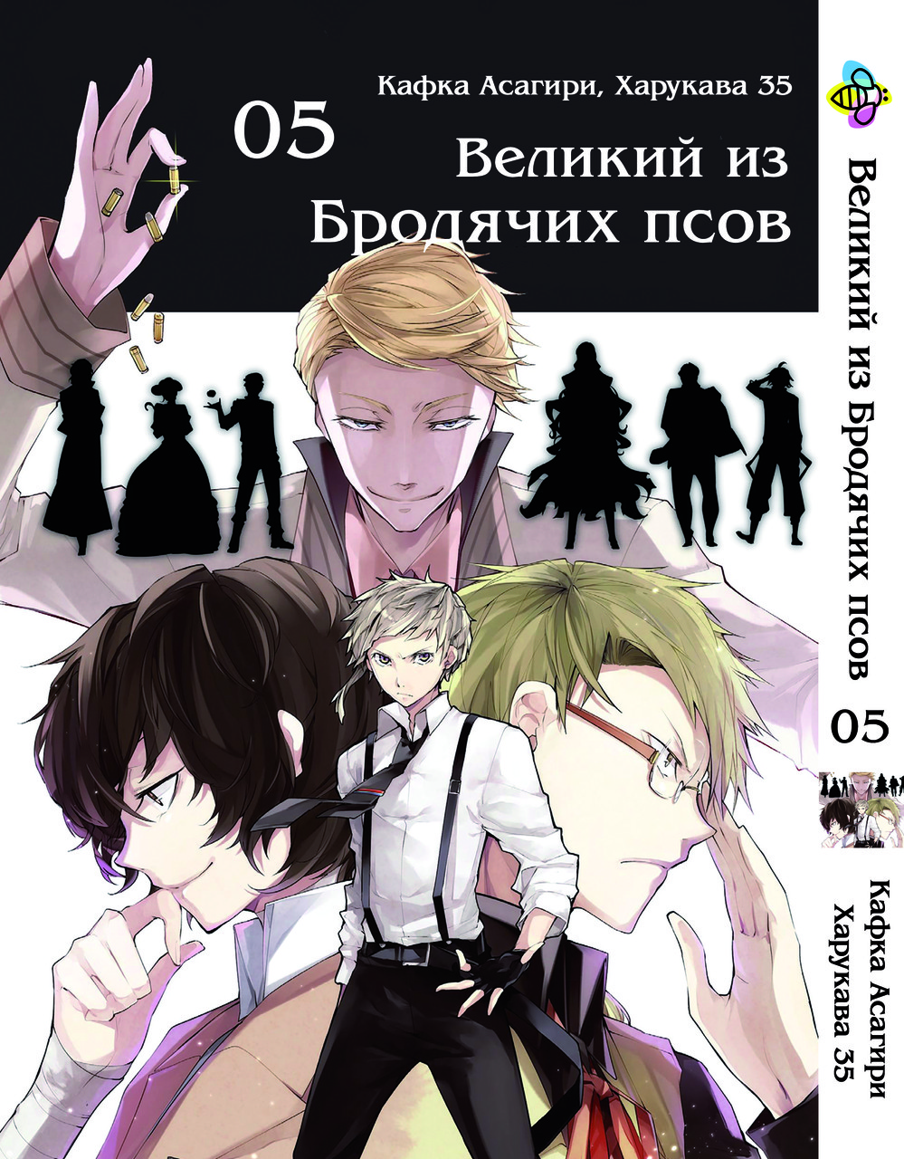 Зображення товару