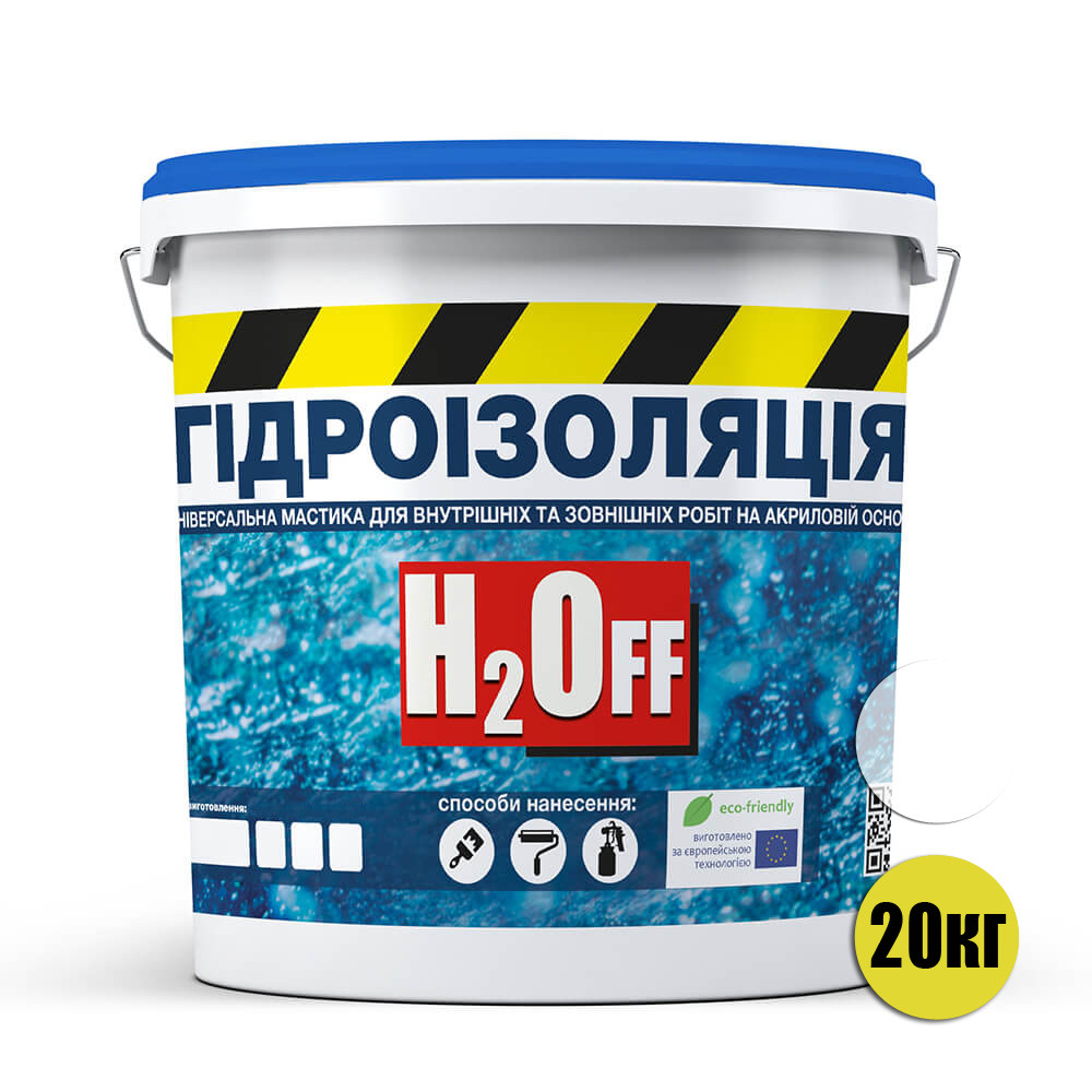 Гидроизоляция универсальная акриловая краска-мастика Skyline H2Off Прозрачная 20 кг