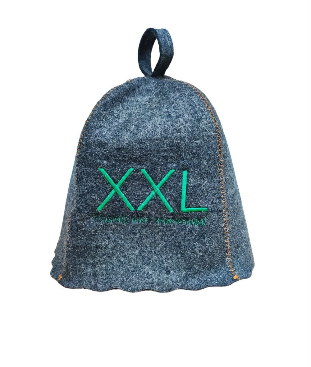 Банная шапка Luxyart One Size XXL розмір має значення натуральный войлок Серый (LA-887)