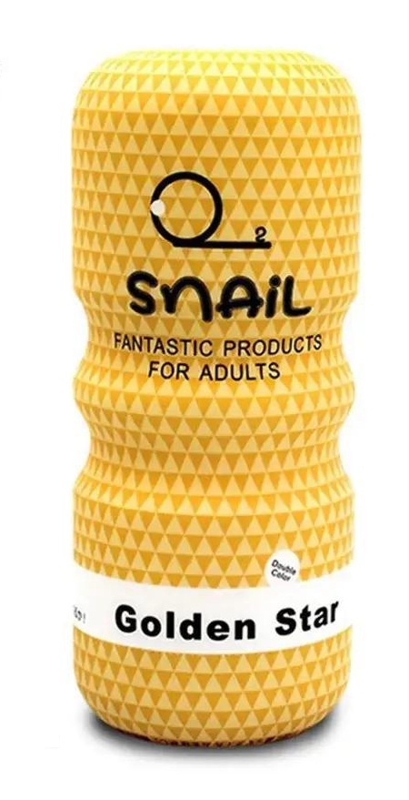 Мастурбатор мужской Snail 16x7 см Желтый (2503673487)