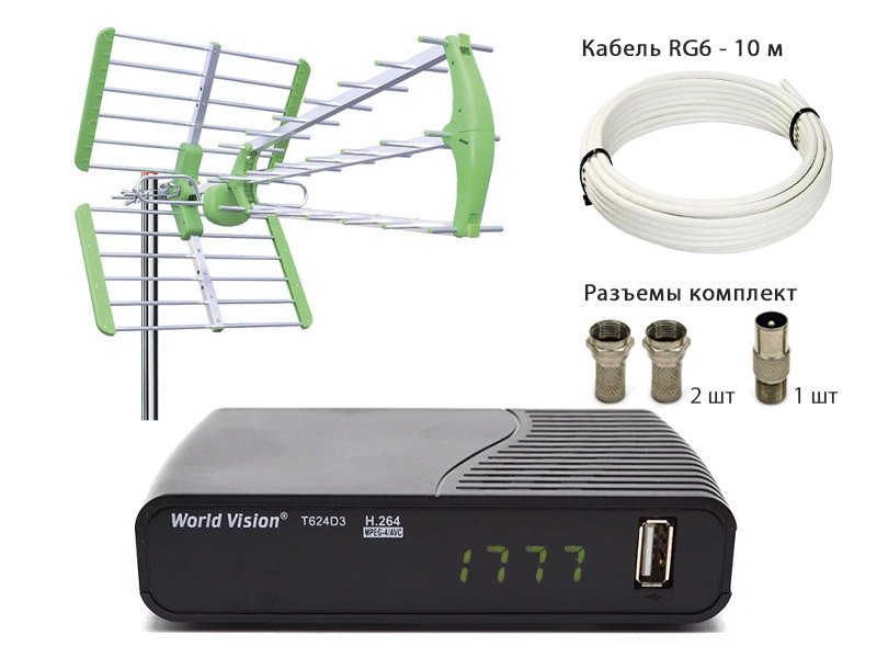 Комплект World Vision T624D3 c Антенной Maxima L, 10м кабеля и штекеры