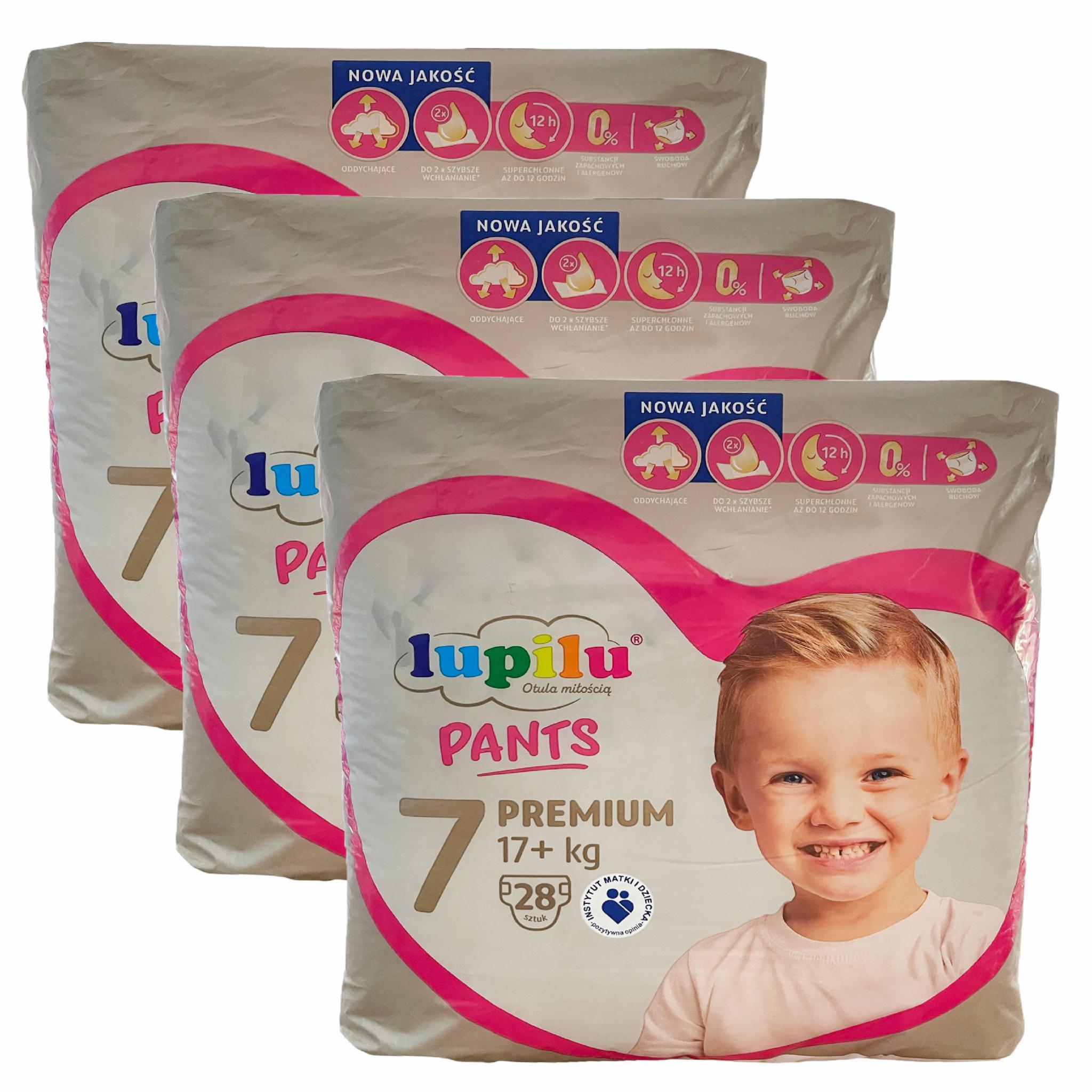 Подгузники-трусики Lupilu Premium 7 17+ кг 84 шт (104814049)