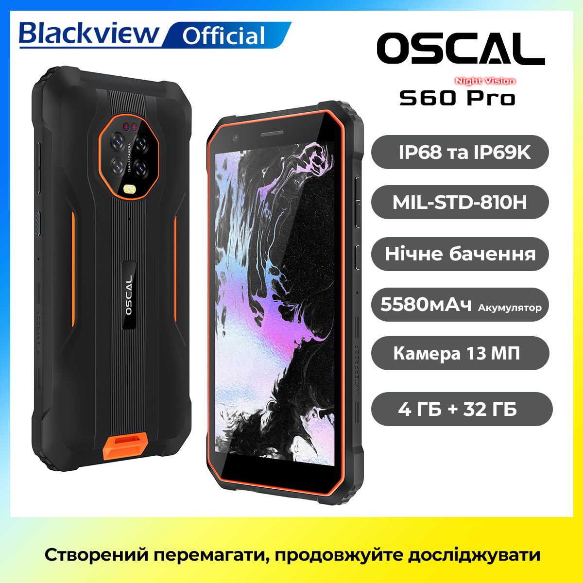 Зображення товару