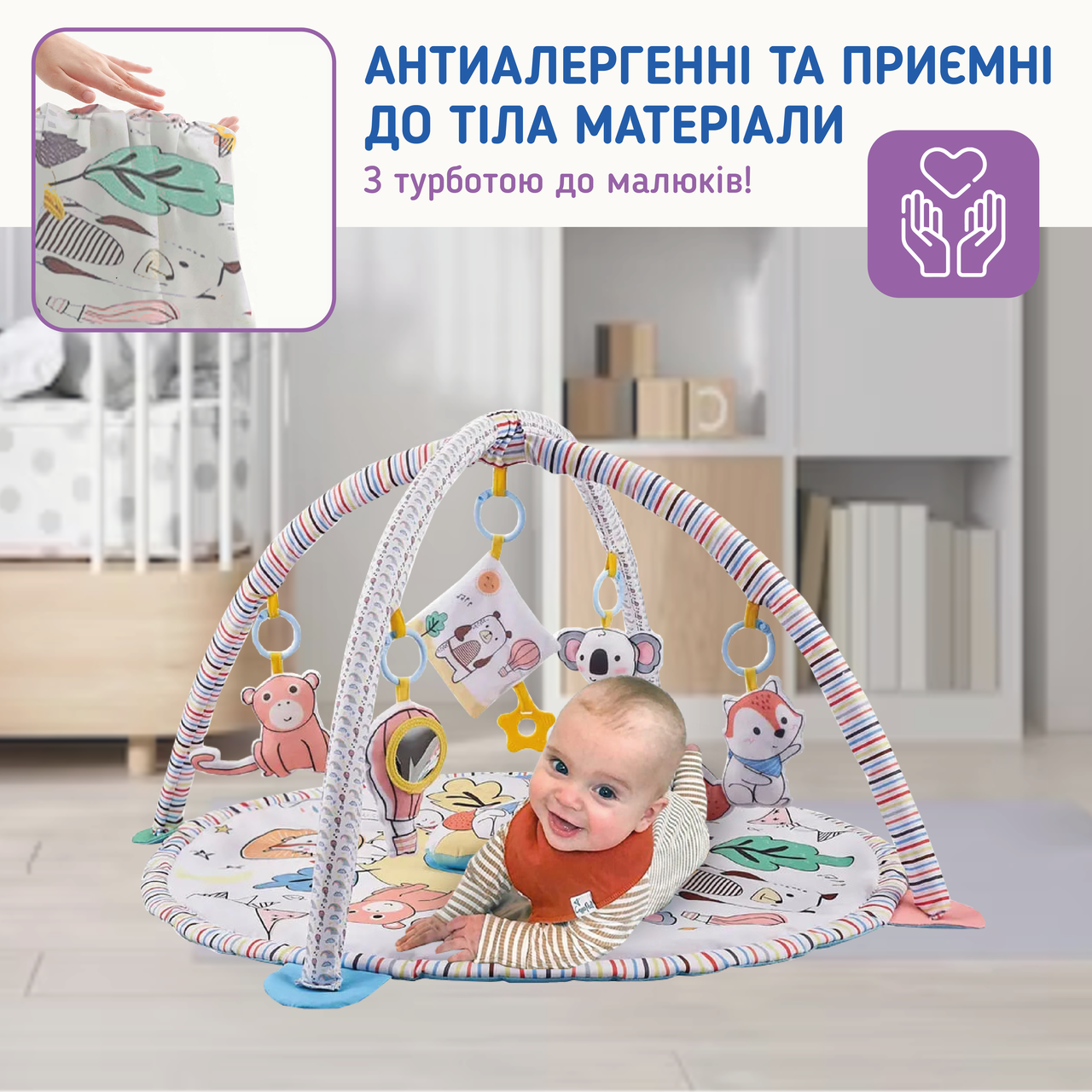 Зображення товару