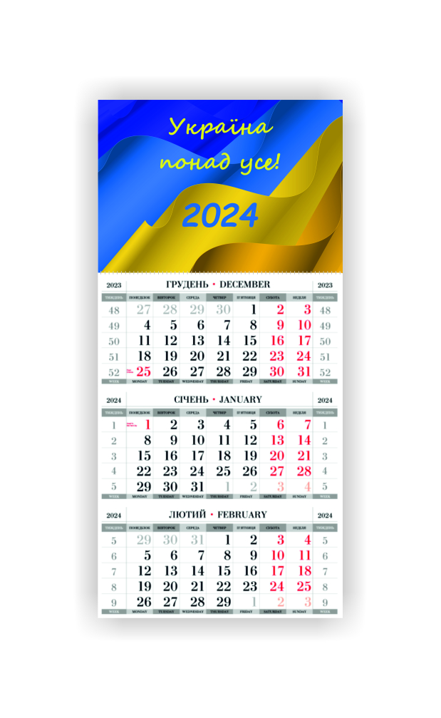 Зображення товару