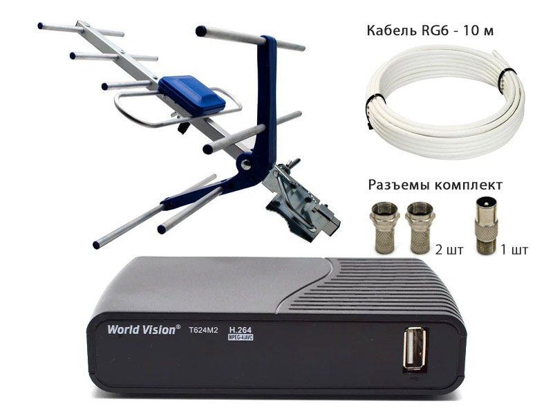 Комплект World Vision T624M2 c Антенной Eurosky 003, 10м кабеля и штекеры