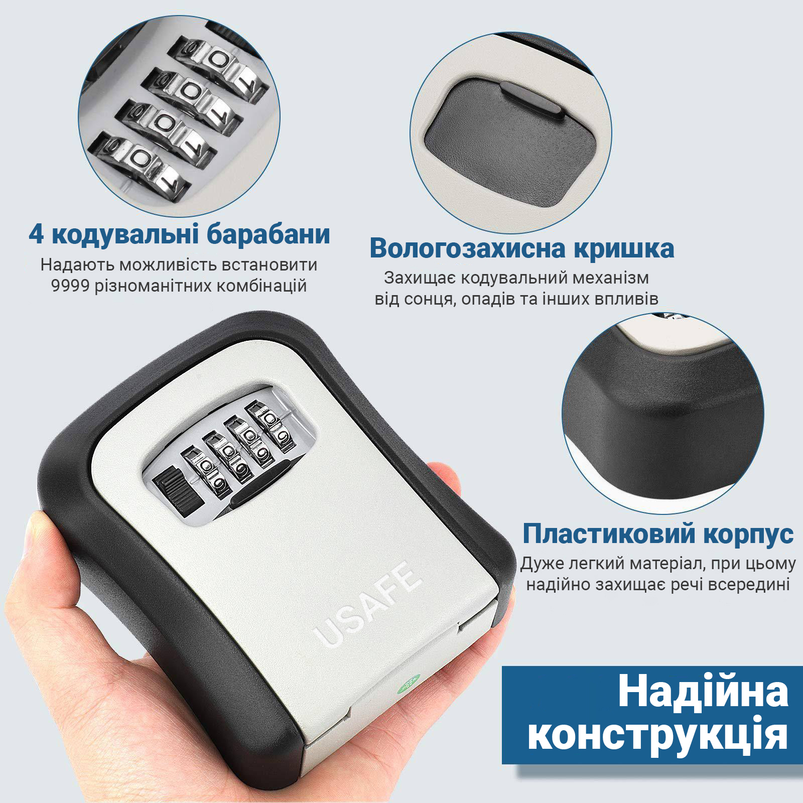 Зображення товару