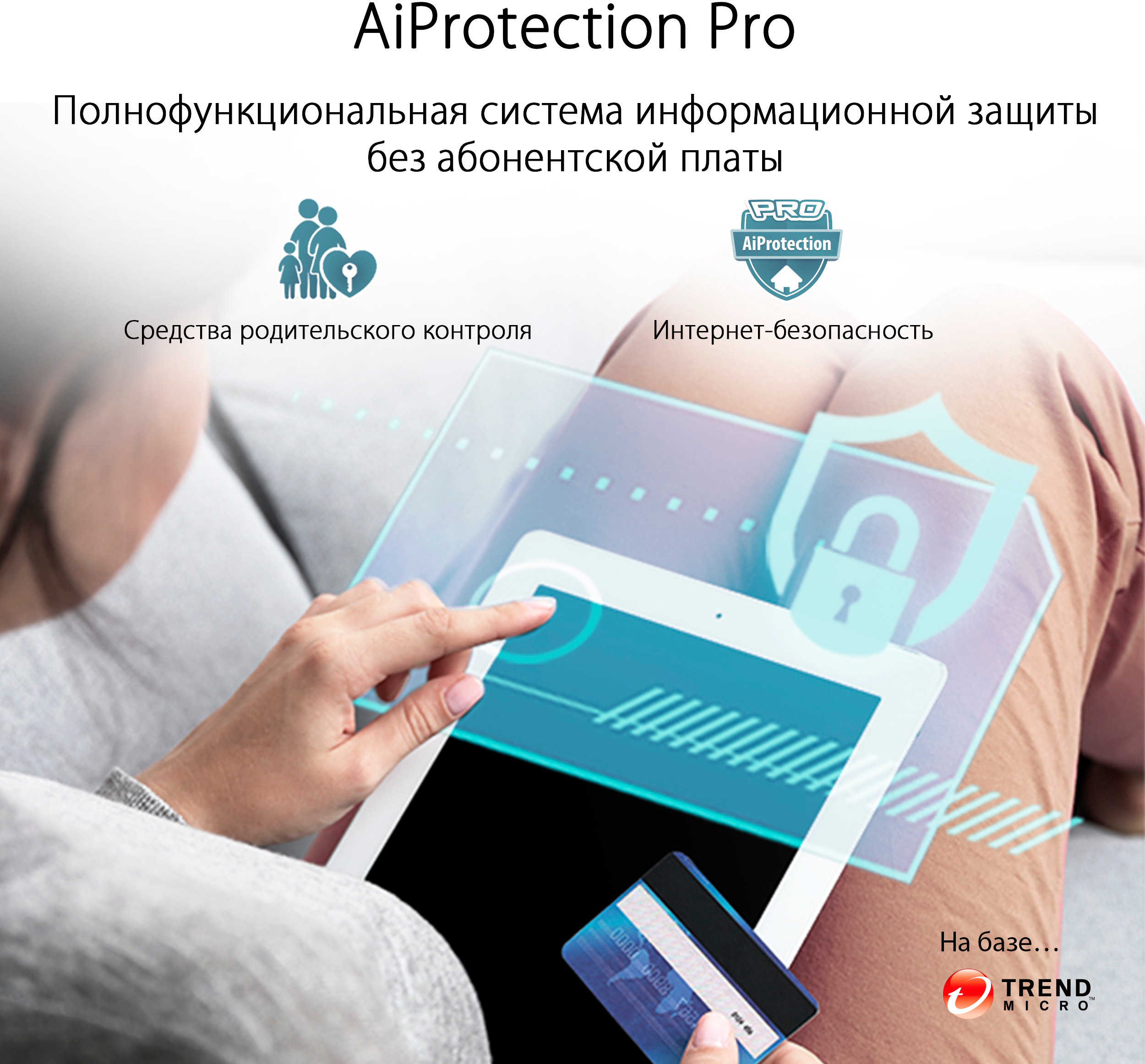Беспроводной маршрутизатор Asus ZenWiFi XT8 2PK Black (XT8-2PK-BLACK)