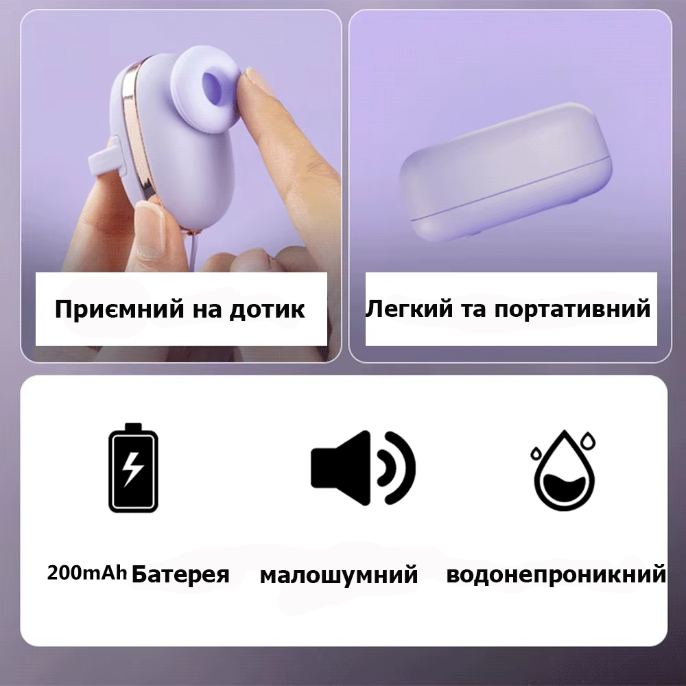 Зображення товару