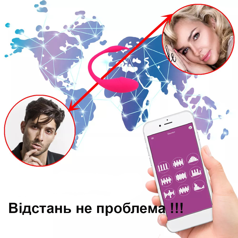 Зображення товару