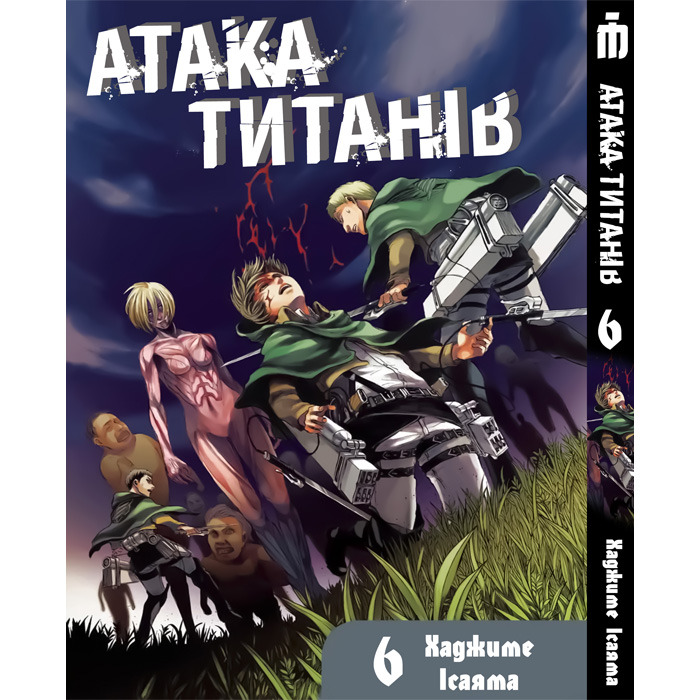 Зображення товару