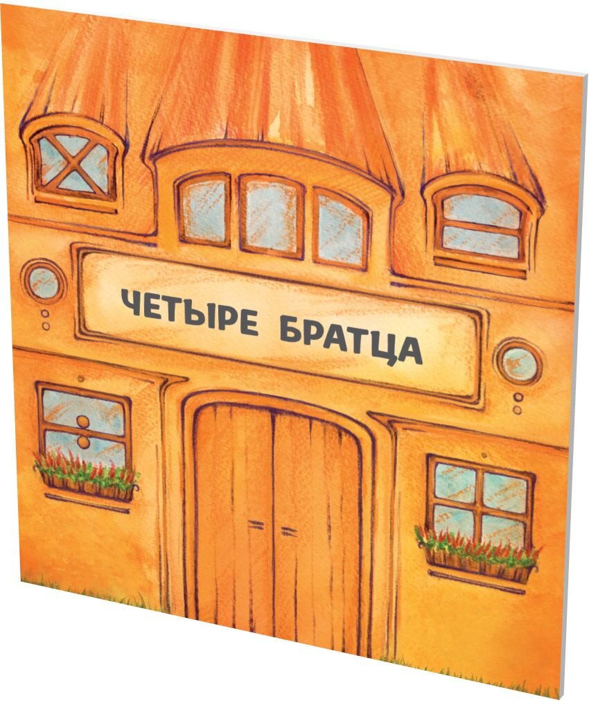 Зображення товару