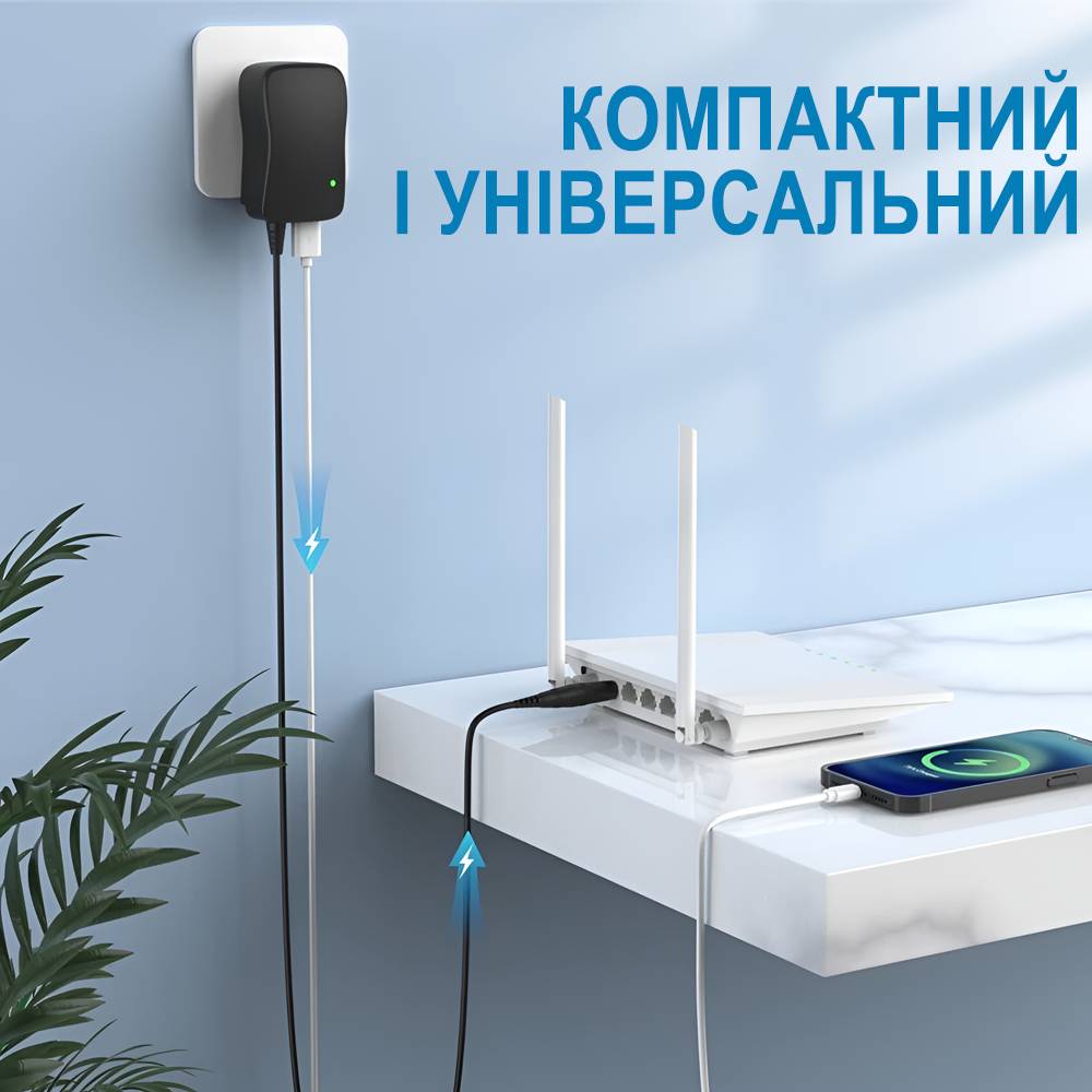Зображення товару